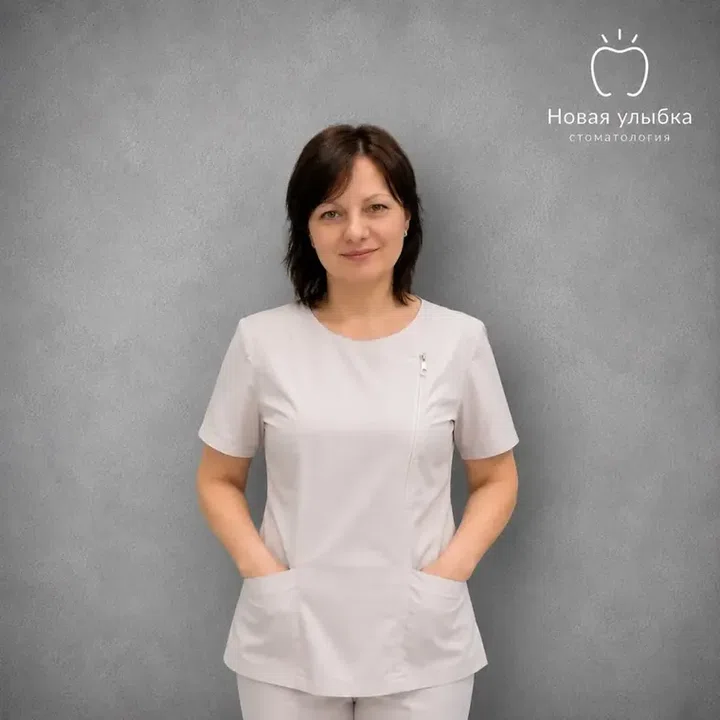 Уткина Ирина Васильевна