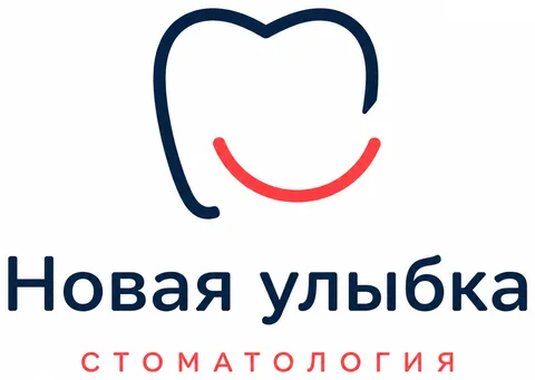 Логотип филиала Новой улыбки