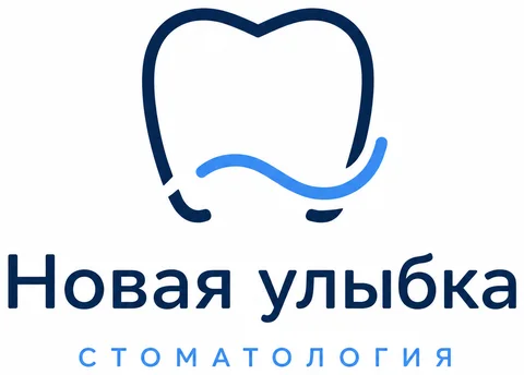 Логотип филиала Новой улыбки